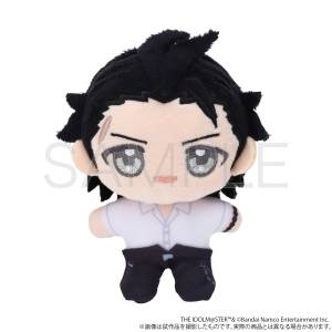 The iDOLMASTER SideM: NuiPal Plush Mascot Vol.2 - Genbu Kurono [Movic]