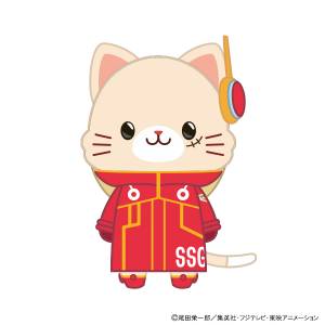 One Piece Egghead Arc: Keychain Plush - Luffy (Cat w/ Eye Mask Ver.) [Movic]