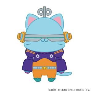 One Piece Egghead Arc: Keychain Plush - Franky (Cat w/ Eye Mask Ver.) [Movic]