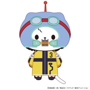 One Piece Egghead Arc: Keychain Plush - Brook (Cat w/ Eye Mask Ver.) [Movic]