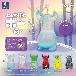 Absent-Minded Bo: Mini Figure Collection Vol.3 (6 Packs Box) [SO-TA]