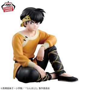 Ranma ½: Ryoga Hibiki (Banpresto) [2nd Hand]