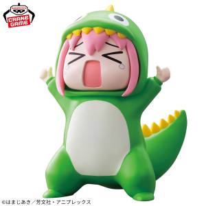Bocchi the Rock!: Attention Seeking Monster (Banpresto) [2nd Hand]
