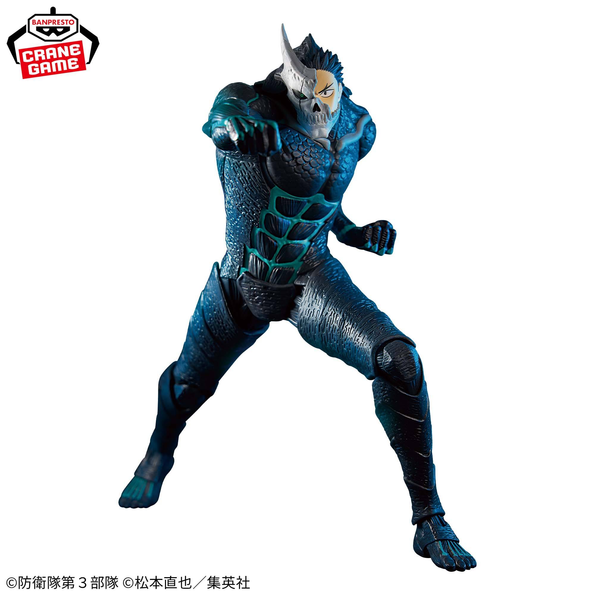 Grandista: Kaiju No. 8 - Kafka Hibino (Banpresto) [2nd hand] - Nin