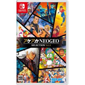 ACA NEOGEO Selection Vol. 8 (Multi-Language) [Switch - Occasion BE]