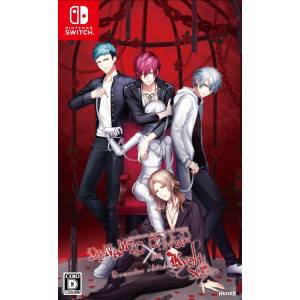 DYNAMIC CHORD feat.KYOHSO Remaster edition [Switch - Occasion BE]