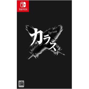 Karous [Switch - Used Good Condition]