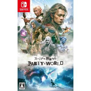 Super Noda Game PARTY & WORLD [Switch - Used Good Condition]