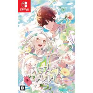 Olympia Soiree Catharsis [Switch - Occasion BE]
