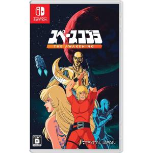 Space Adventure Cobra: The Awakening [Switch - Usado Buen Estado]
