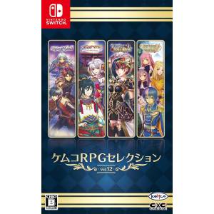Kemco RPG Selection Vol. 12 (Multi-Language) [Switch - Usado Buen Estado]