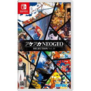 ACA NEOGEO Selection Vol. 10 (Multi-Language) [Switch - Used Good Condition]