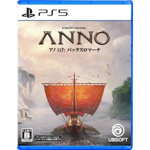 Anno 117: Pax Romana (Multi-Language) [PS5 - Usado Buen Estado]