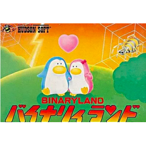 Binary Land [FC - occasion BE]