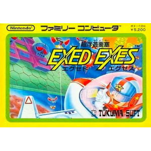 Chou Fuyuu Yousai Exed Exes [FC - Used Good Condition]