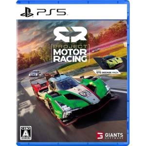 Project Motor Racing [PS5 - Used Good Condition]