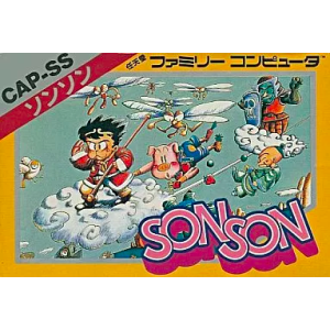 Son Son [FC - Used Good Condition]