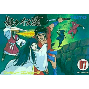 Kage no Densetsu / The Legend of Kage [FC - Used Good Condition]