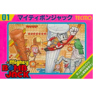 Mighty Bomb Jack [FC - occasion BE]
