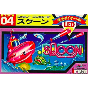 Sqoon [FC - occasion BE]