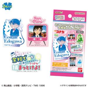 Detective Conan: Mobile Sticker Collection Vol.5 (20 Packs Box) [Bandai Life]