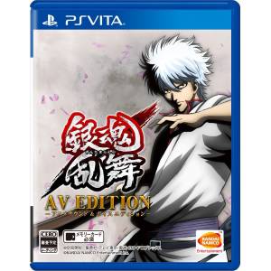 Gintama Ranbu / Gintama Rumble - AV Edition [PSV - Used Good Condition]
