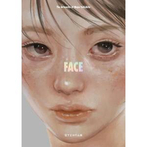 The Artworks Of Mayu Yukisita: Face [Genkosha]