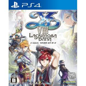 Ys VIII - Lacrimosa of Dana [PS4 - Used Good Condition]