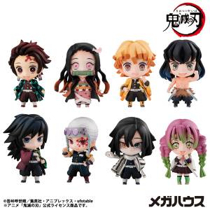 Demon Slayer / Kimetsu no Yaiba: Tanjiro and Friends Mascots Vol.1 - Mini Figures Collection (8 Packs Box) [MegaHouse]