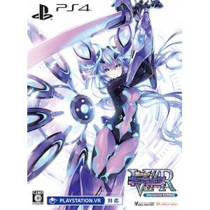 Shin Jigen Game Neptune VIIR - Victory II Realize - Memorial Edition [PS4 - Used Good Condition]