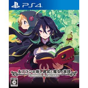 Refrain no Chika Meikyuu to Majo no Ryodan [PS4 - Occasion BE]