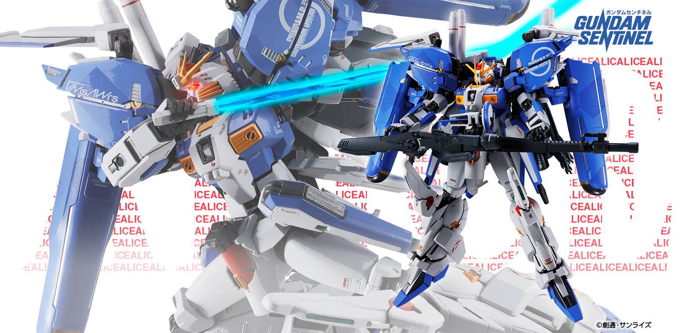 Metal Robot Spirits SIDE MS: Gundam Sentinel - MSA-0011 Ex-S