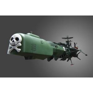 Captain Harlock - Space Battle Ship Arcadia No.3 [Shinseiki Gokin]