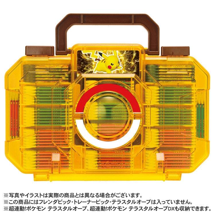 Pokemon: Friend Friend Trunk (Pikachu Version) [Takara Tomy] - Nin
