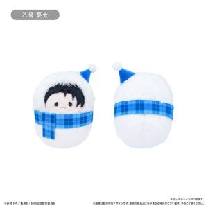 Jujutsu Kaisen: Kurumi Tapinui - Yuta Okkotsu (Winter Ver.) [Tapioca]