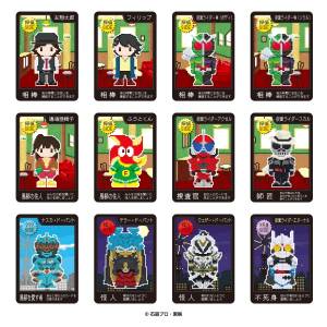 Kamen Rider W.: One Night Werewolf / Mafia - Board Game [Ensky]