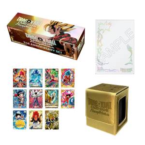 Dragon Ball Super Card Game: Fusion World 2nd Anniversary Set (Limited Edition) [Bandai]