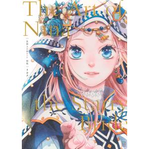 The Art Of Nina The Starry Bride [Kodansha]