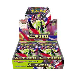 Pokemon TCG Munikis Zero Nihil Zero ME03 MEGA Expansion Pack (30Packs/ Box) [The Pokemon Company]