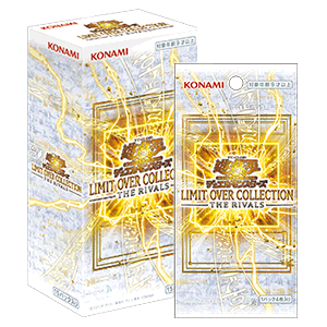 KONAMI 遊戯王OCG LIMIT OVER SPECIAL PACK Yu-Gi-Oh! Official Card Game Duel Monsters - Limit Over Collection