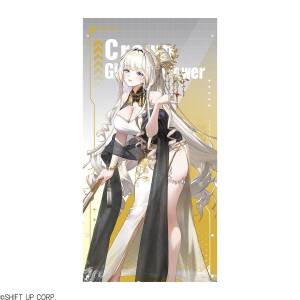 Goddess of Victory NIKKE: Bath Towel / Pillow Cover - Crown (Glorious Flower Ver.) (Limited Edition) [Bandai]