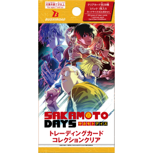 Bushiroad Trading Card Collection Clear: Sakamoto Days (20 Packs Box) [Bushiroad]