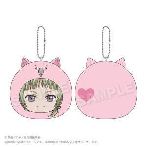 Cute High Earth Defense Club LOVE!: Marumeitsu Cushion Plush Mascot - Io Naruko [Stella Notes]