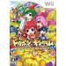 Dokapon Kingdom For Wii