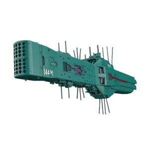 Legend of the Galactic Heroes: Alliance Forces Battleship - 13th Fleet Flagship Hyperion (Plastic Model) 1/3000 [Kotobukiya]