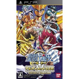  Saint Seiya Omega - Ultimate Cosmos [PSP]