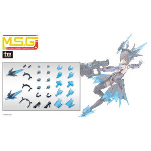 M.S.G: Mecha Supply 34 - Holonic Head Dress & Holonic High Heels (Gray Ver.) [Kotobukiya]
