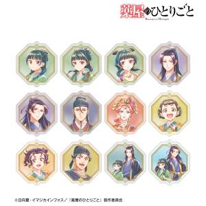 The Apothecary Diaries: Die-Cut Stickers - Ani-Art Aqua Label Ver. (12 Packs Box) [Arma Bianca]