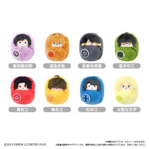 Touken Ranbu Online: Kurumi Tapinui Plush Mascot Collection Vol.3 (8 Packs Box) [Tapioca]