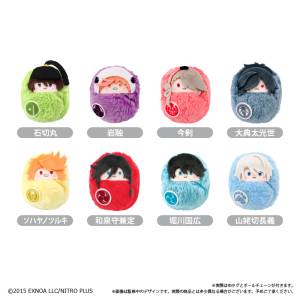Touken Ranbu Online: Kurumi Tapinui Plush Mascot Collection Vol.4 (8 Packs Box) [Tapioca]